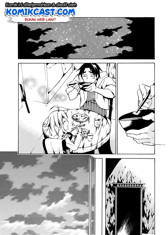 image-komik-level-1-dakedo-unique-skill-de-saikyou-desu-chapter-4-22/31