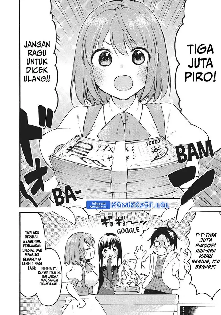 image-komik-level-1-dakedo-unique-skill-de-saikyou-desu-chapter-40-5/34
