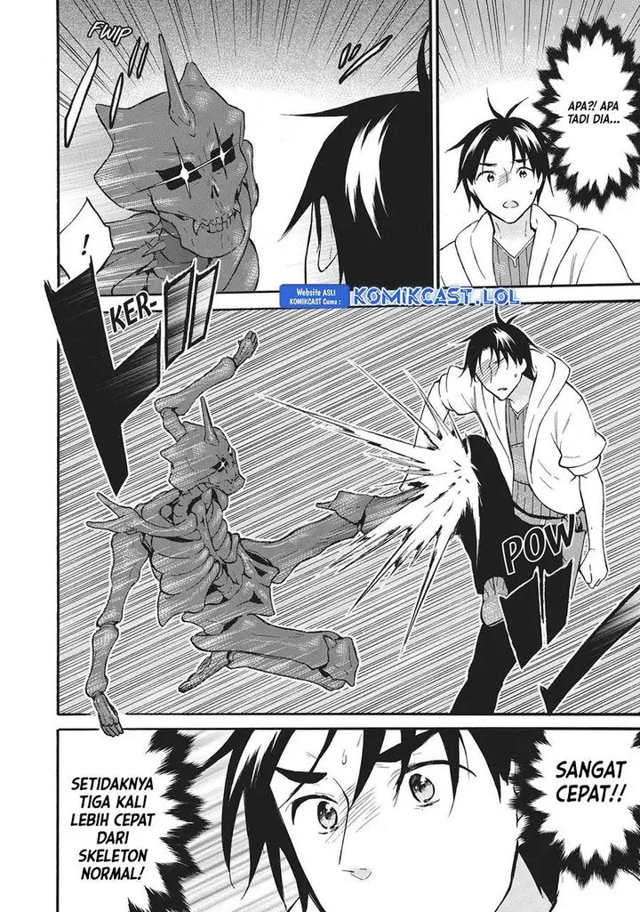 image-komik-level-1-dakedo-unique-skill-de-saikyou-desu-chapter-40-15/34