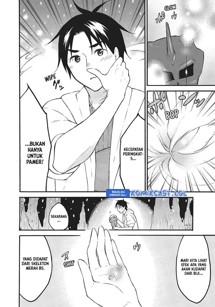 image-komik-level-1-dakedo-unique-skill-de-saikyou-desu-chapter-40-17/34