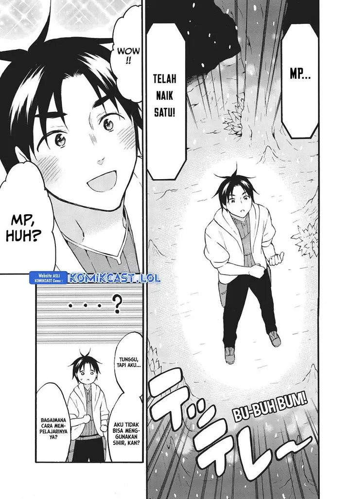 image-komik-level-1-dakedo-unique-skill-de-saikyou-desu-chapter-40-18/34