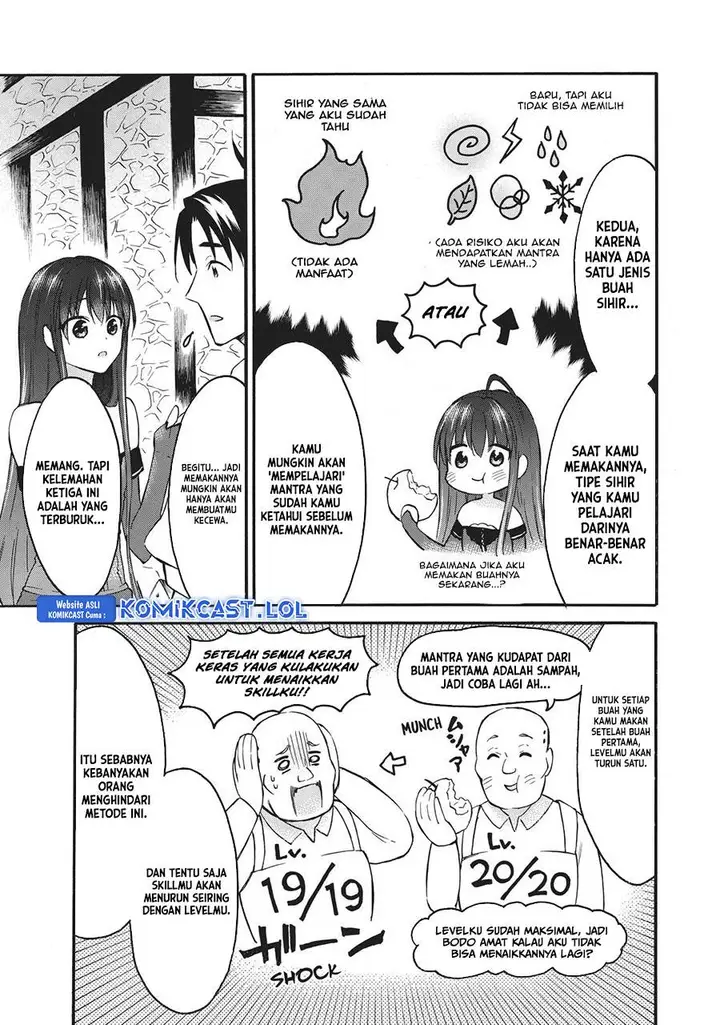 image-komik-level-1-dakedo-unique-skill-de-saikyou-desu-chapter-40-22/34
