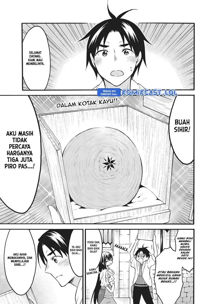 image-komik-level-1-dakedo-unique-skill-de-saikyou-desu-chapter-40-26/34