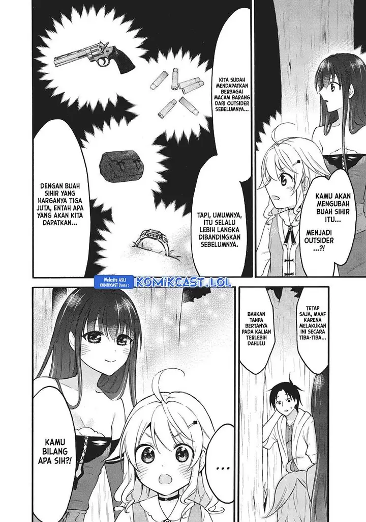 image-komik-level-1-dakedo-unique-skill-de-saikyou-desu-chapter-40-29/34