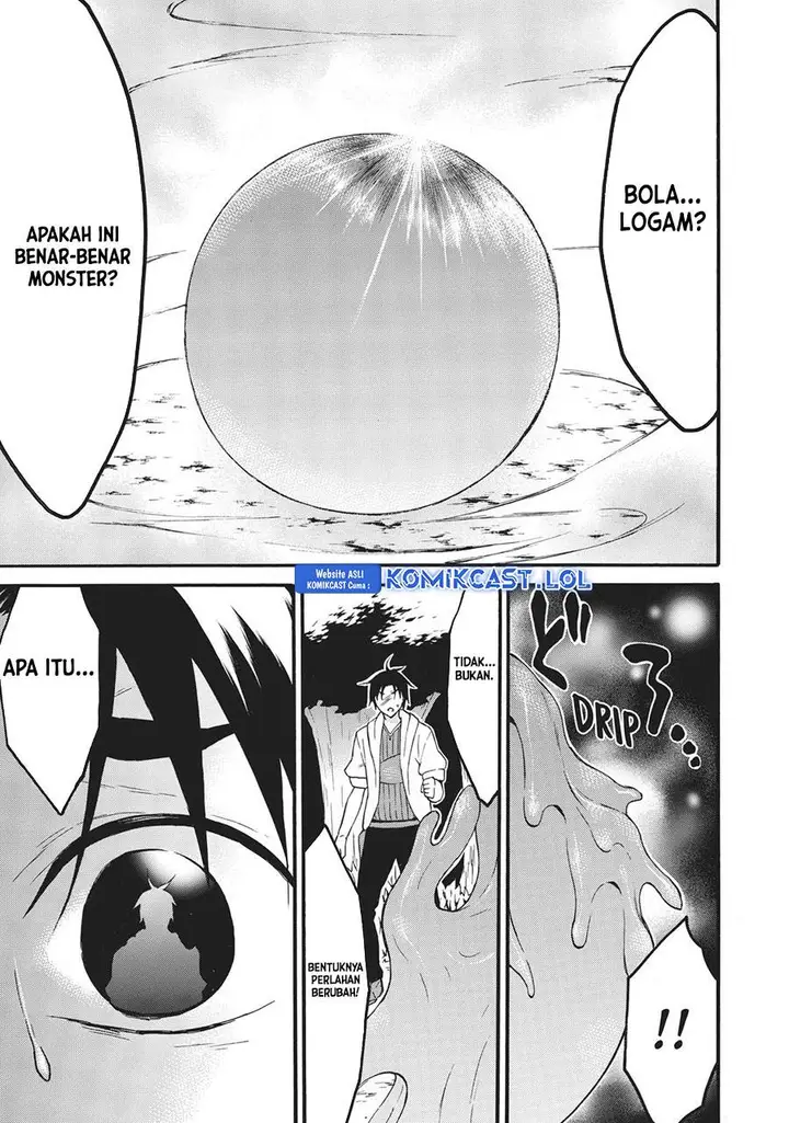 image-komik-level-1-dakedo-unique-skill-de-saikyou-desu-chapter-40-32/34