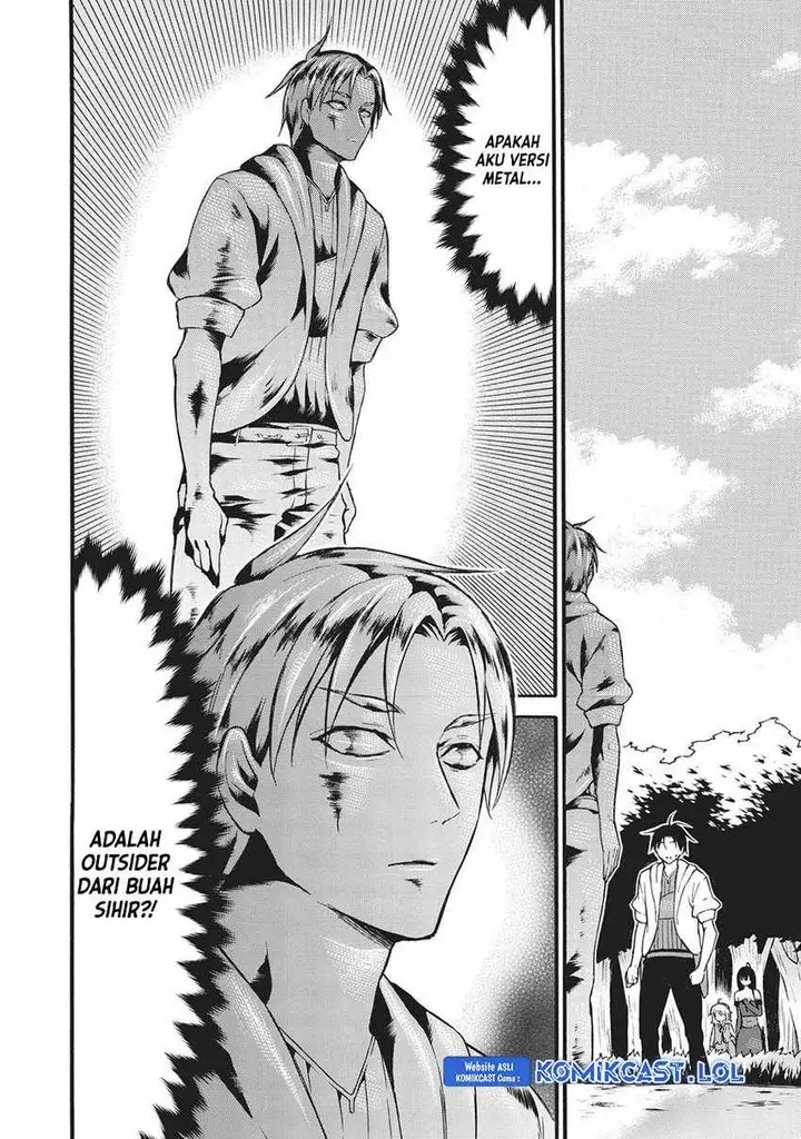 image-komik-level-1-dakedo-unique-skill-de-saikyou-desu-chapter-41-1/42