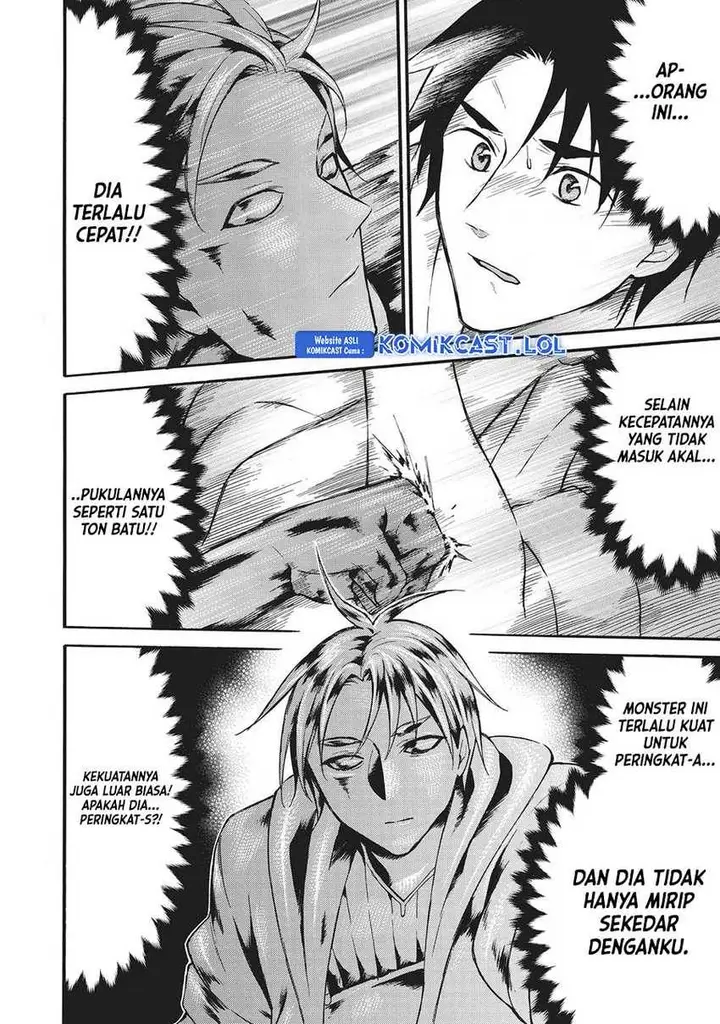 image-komik-level-1-dakedo-unique-skill-de-saikyou-desu-chapter-41-3/42