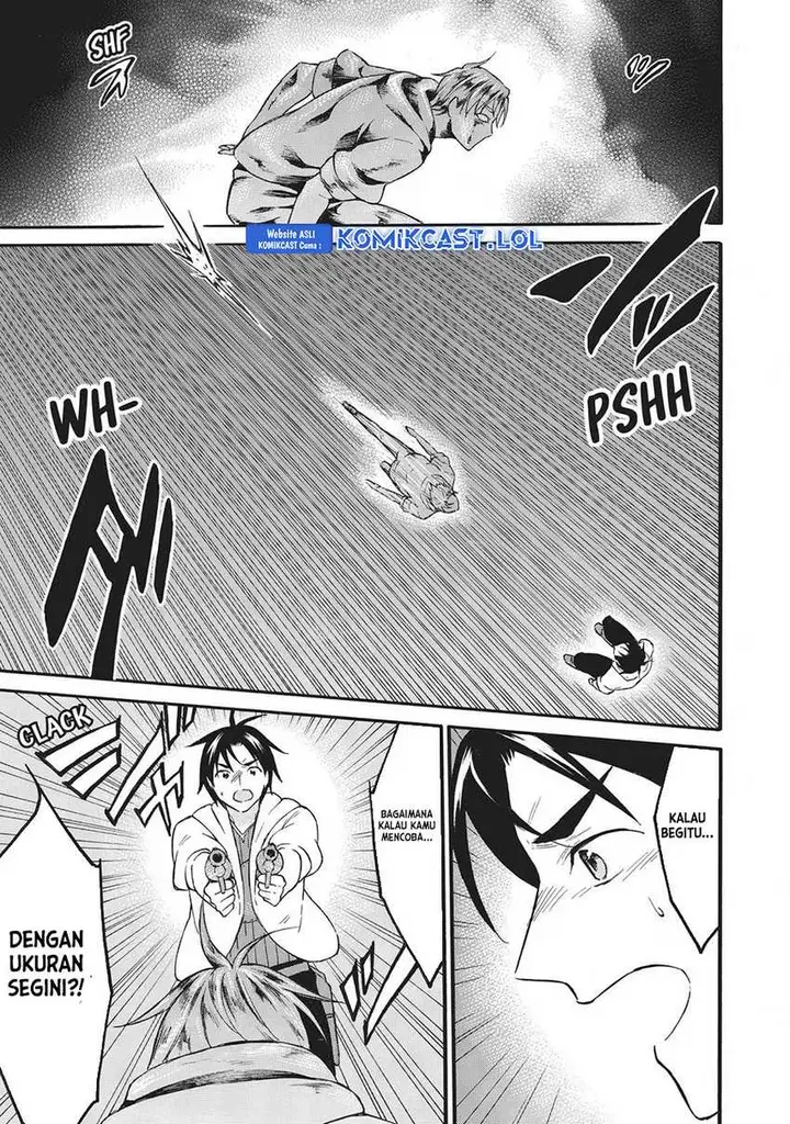 image-komik-level-1-dakedo-unique-skill-de-saikyou-desu-chapter-41-6/42