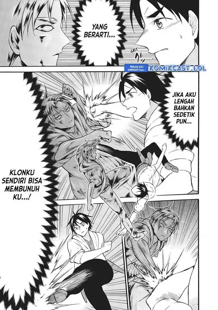 image-komik-level-1-dakedo-unique-skill-de-saikyou-desu-chapter-41-9/42