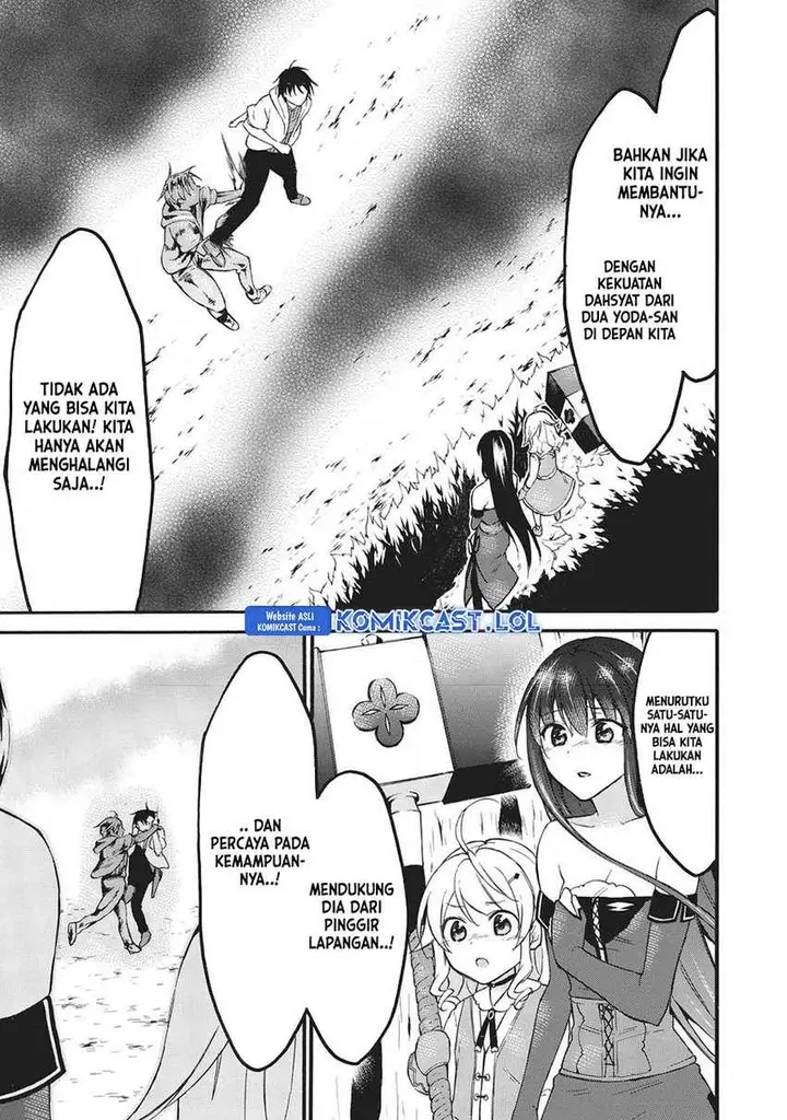 image-komik-level-1-dakedo-unique-skill-de-saikyou-desu-chapter-41-11/42