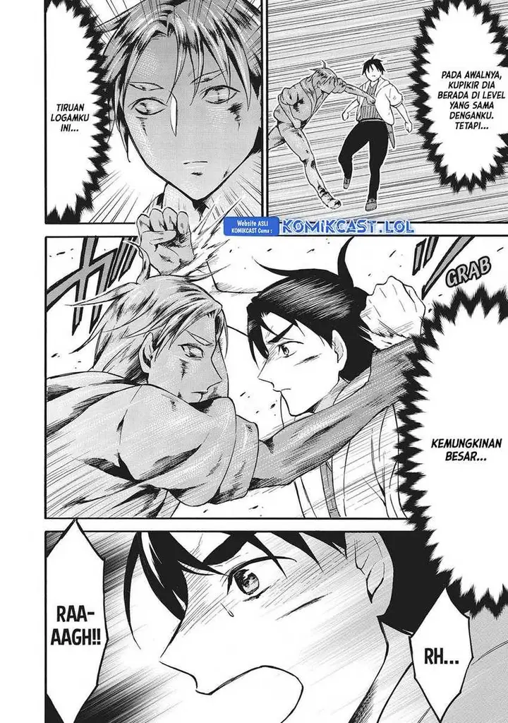 image-komik-level-1-dakedo-unique-skill-de-saikyou-desu-chapter-41-14/42