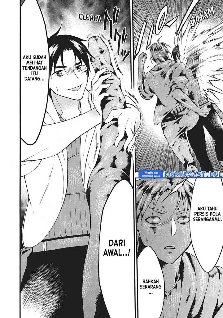 image-komik-level-1-dakedo-unique-skill-de-saikyou-desu-chapter-41-16/42