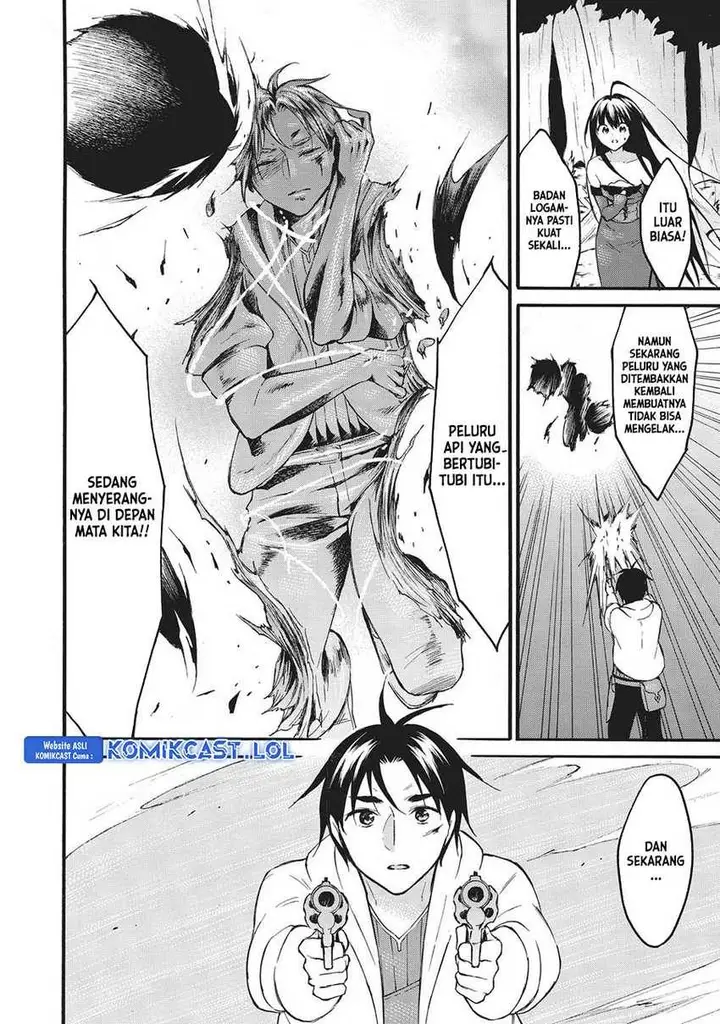 image-komik-level-1-dakedo-unique-skill-de-saikyou-desu-chapter-41-19/42