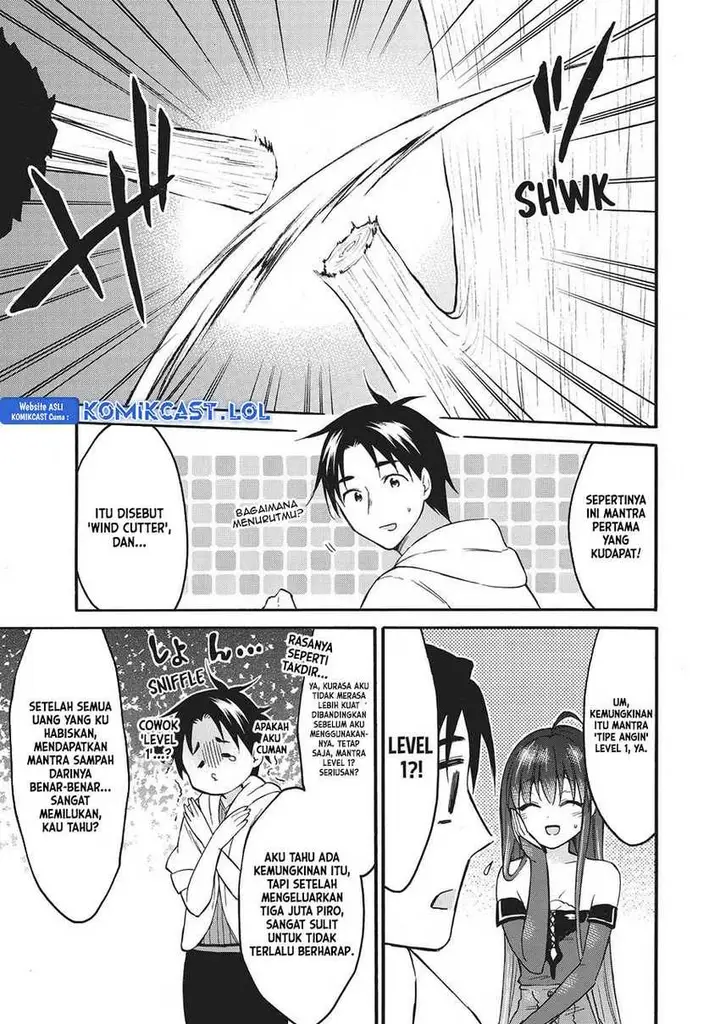 image-komik-level-1-dakedo-unique-skill-de-saikyou-desu-chapter-41-26/42