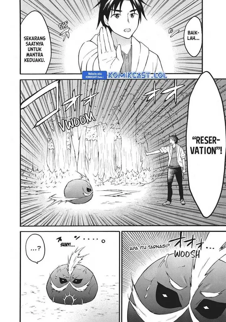 image-komik-level-1-dakedo-unique-skill-de-saikyou-desu-chapter-41-29/42