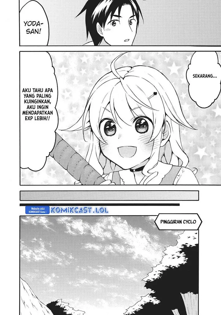 image-komik-level-1-dakedo-unique-skill-de-saikyou-desu-chapter-42-10/33