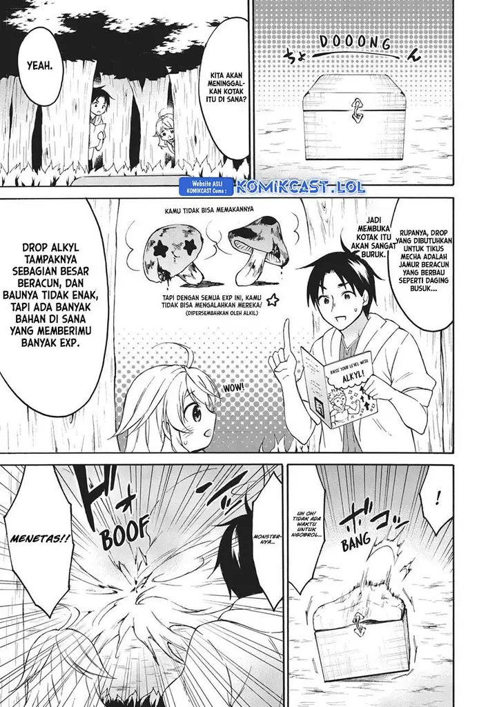image-komik-level-1-dakedo-unique-skill-de-saikyou-desu-chapter-42-11/33