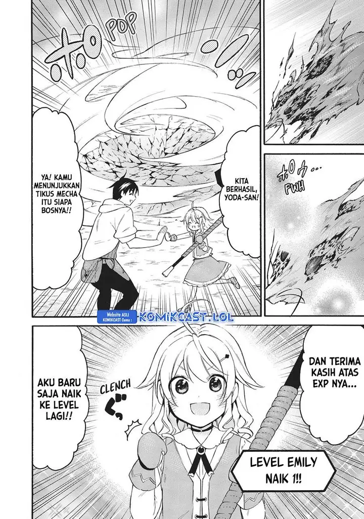 image-komik-level-1-dakedo-unique-skill-de-saikyou-desu-chapter-42-16/33