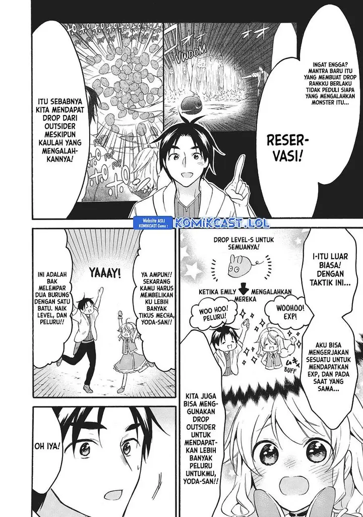 image-komik-level-1-dakedo-unique-skill-de-saikyou-desu-chapter-42-18/33
