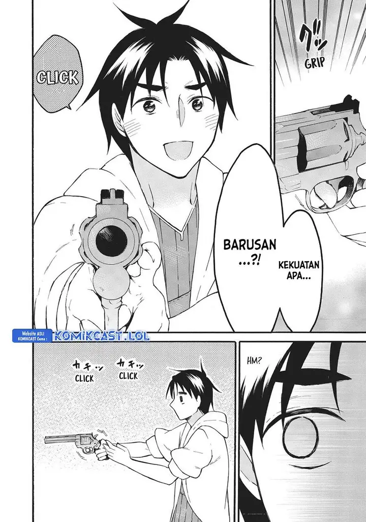 image-komik-level-1-dakedo-unique-skill-de-saikyou-desu-chapter-42-20/33