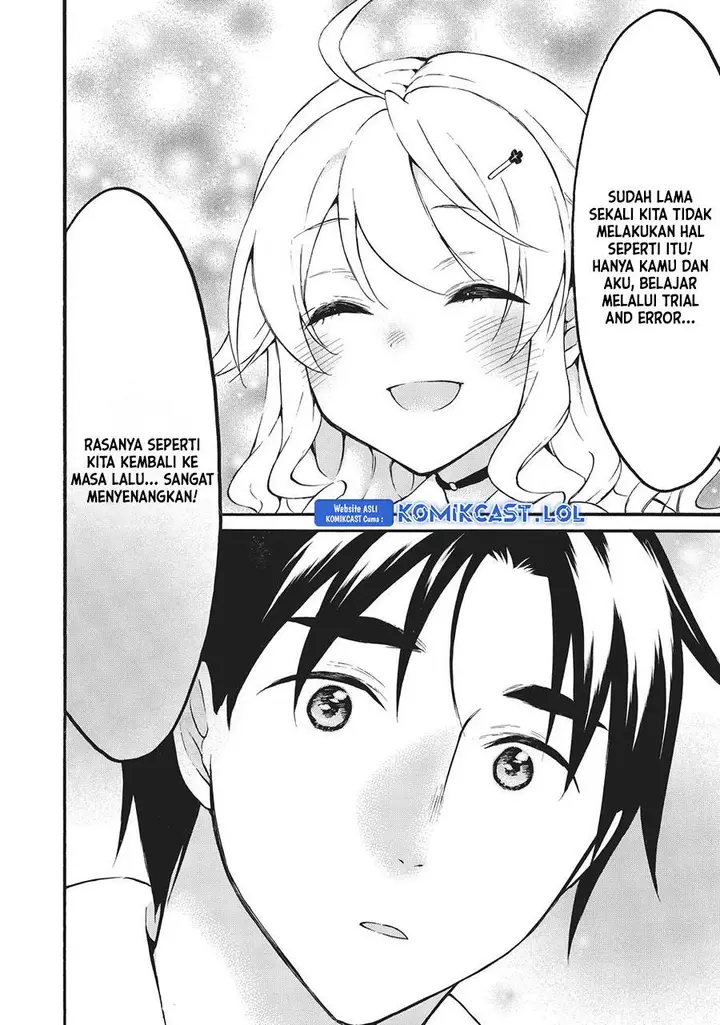 image-komik-level-1-dakedo-unique-skill-de-saikyou-desu-chapter-42-24/33