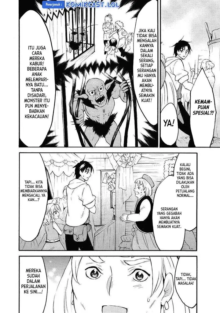 image-komik-level-1-dakedo-unique-skill-de-saikyou-desu-chapter-43-4/37