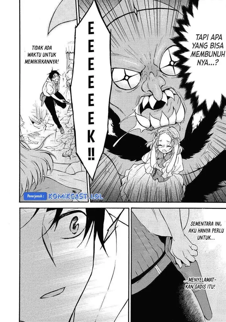 image-komik-level-1-dakedo-unique-skill-de-saikyou-desu-chapter-43-20/37