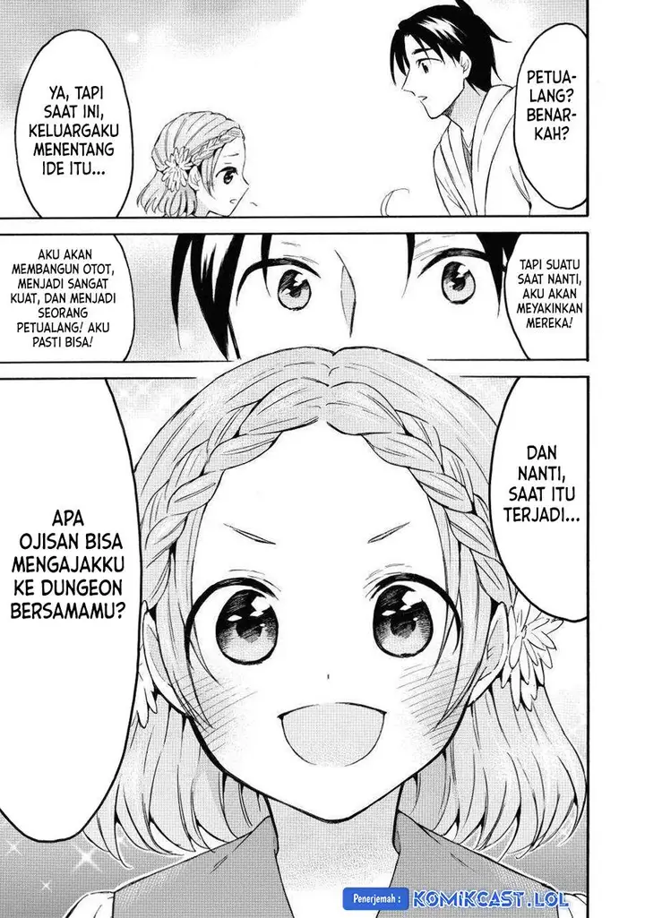image-komik-level-1-dakedo-unique-skill-de-saikyou-desu-chapter-43-28/37