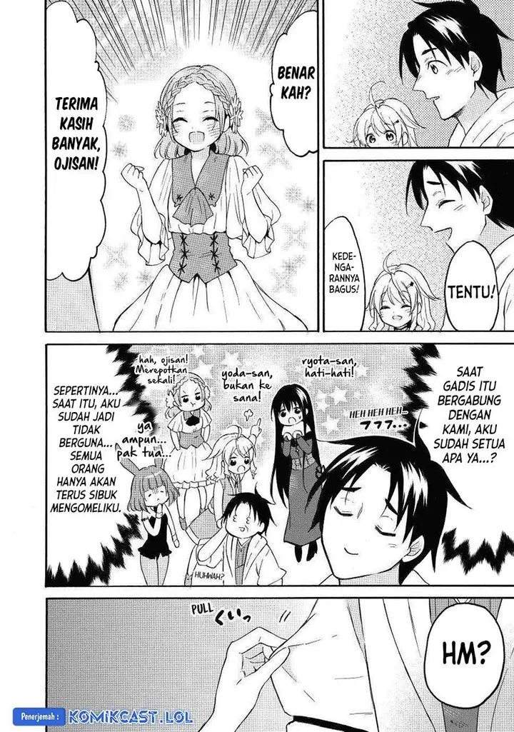 image-komik-level-1-dakedo-unique-skill-de-saikyou-desu-chapter-43-29/37