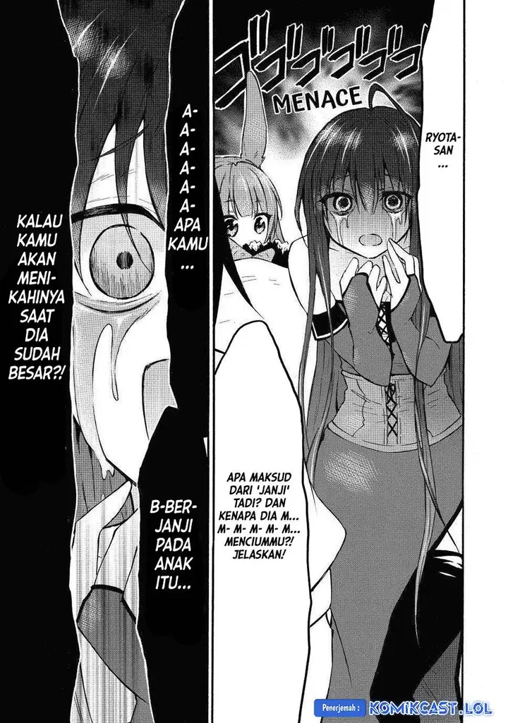 image-komik-level-1-dakedo-unique-skill-de-saikyou-desu-chapter-43-32/37