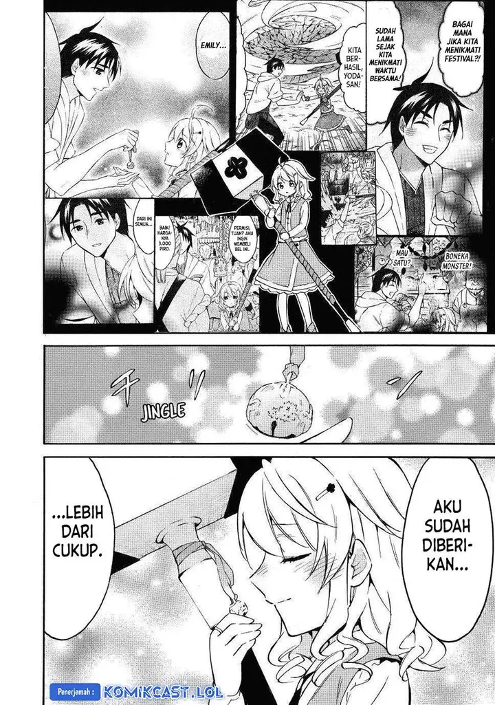image-komik-level-1-dakedo-unique-skill-de-saikyou-desu-chapter-43-35/37