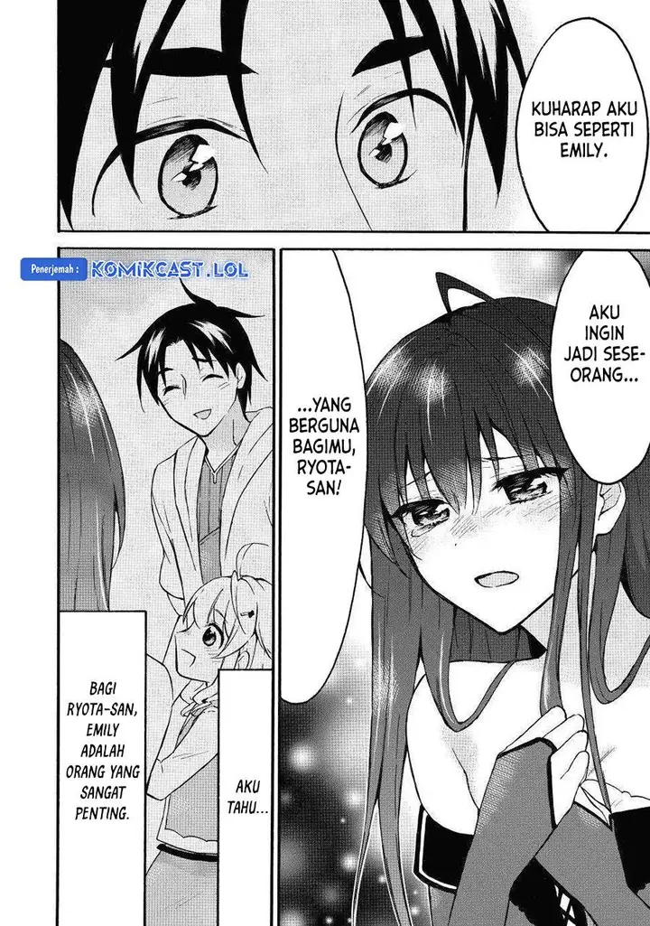 image-komik-level-1-dakedo-unique-skill-de-saikyou-desu-chapter-44-8/36