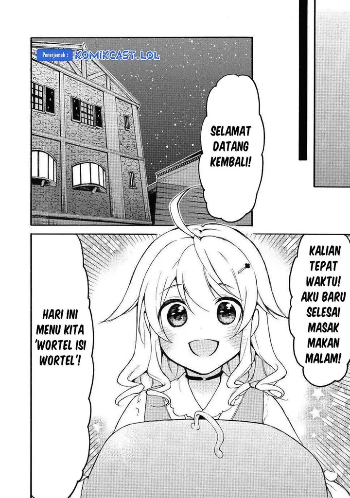 image-komik-level-1-dakedo-unique-skill-de-saikyou-desu-chapter-44-19/36