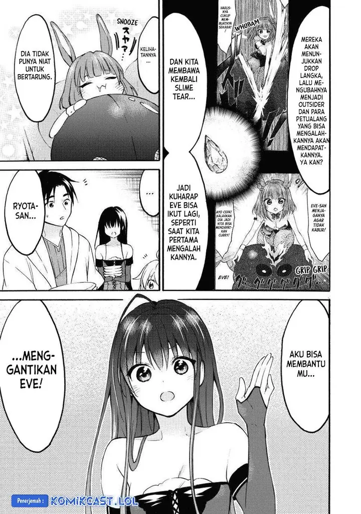 image-komik-level-1-dakedo-unique-skill-de-saikyou-desu-chapter-44-24/36