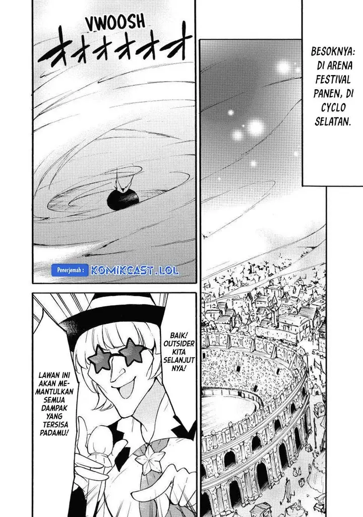 image-komik-level-1-dakedo-unique-skill-de-saikyou-desu-chapter-44-25/36