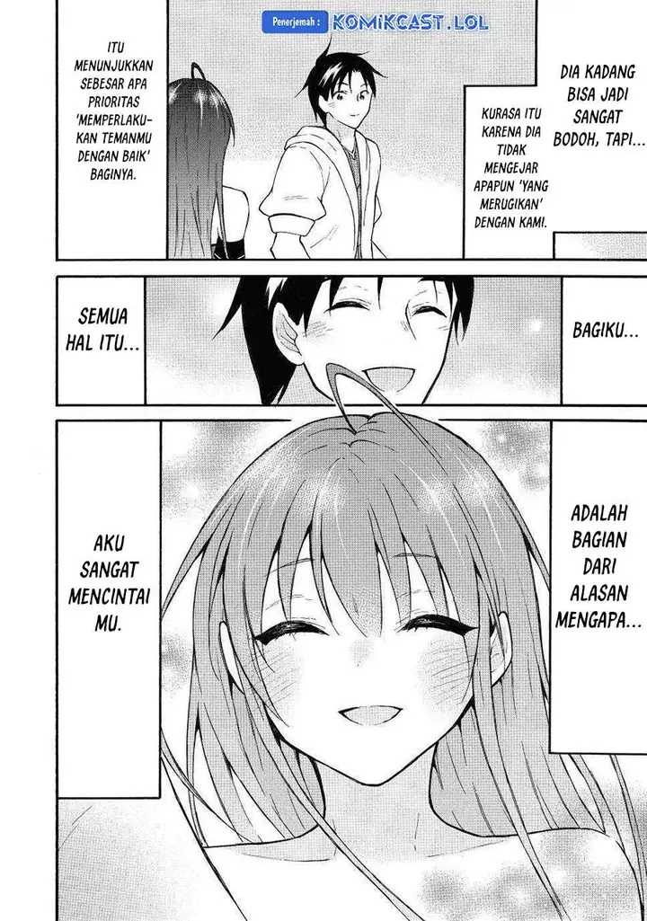 image-komik-level-1-dakedo-unique-skill-de-saikyou-desu-chapter-44-32/36