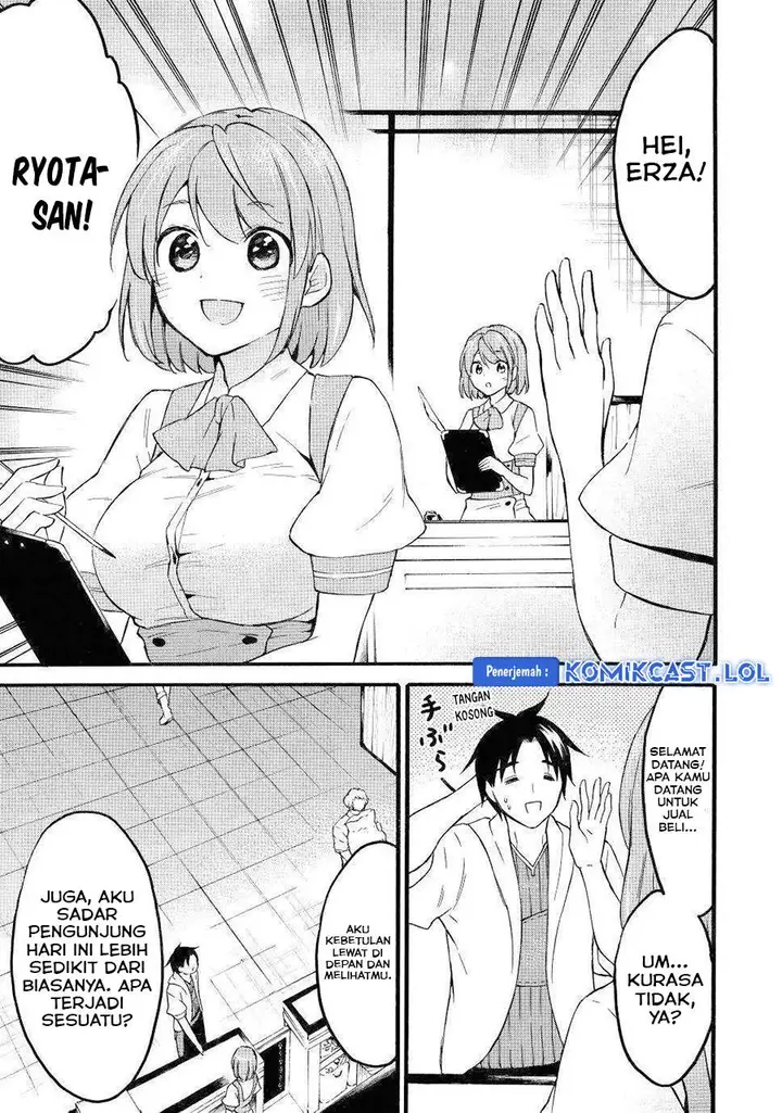 image-komik-level-1-dakedo-unique-skill-de-saikyou-desu-chapter-45-2/37