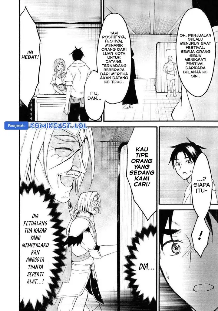 image-komik-level-1-dakedo-unique-skill-de-saikyou-desu-chapter-45-3/37