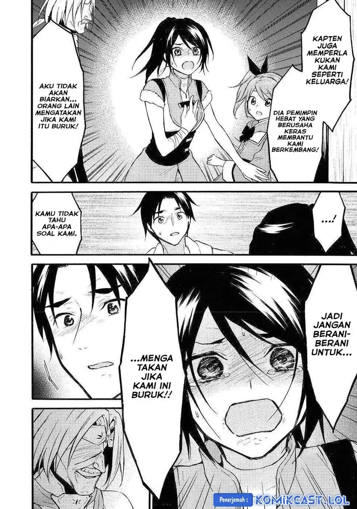 image-komik-level-1-dakedo-unique-skill-de-saikyou-desu-chapter-45-15/37