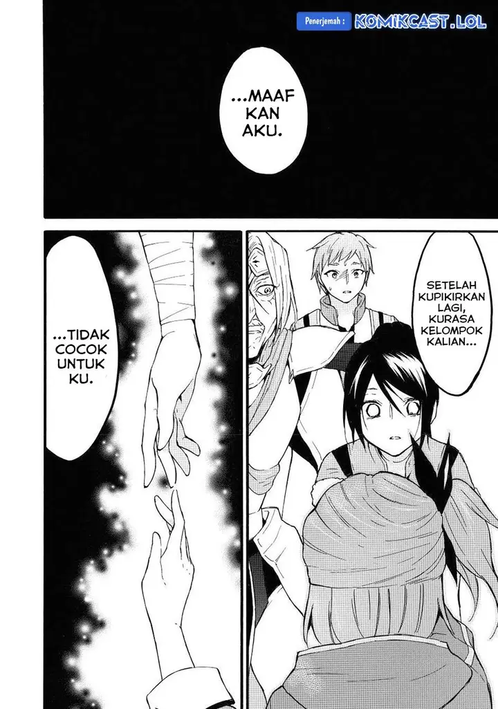 image-komik-level-1-dakedo-unique-skill-de-saikyou-desu-chapter-45-19/37