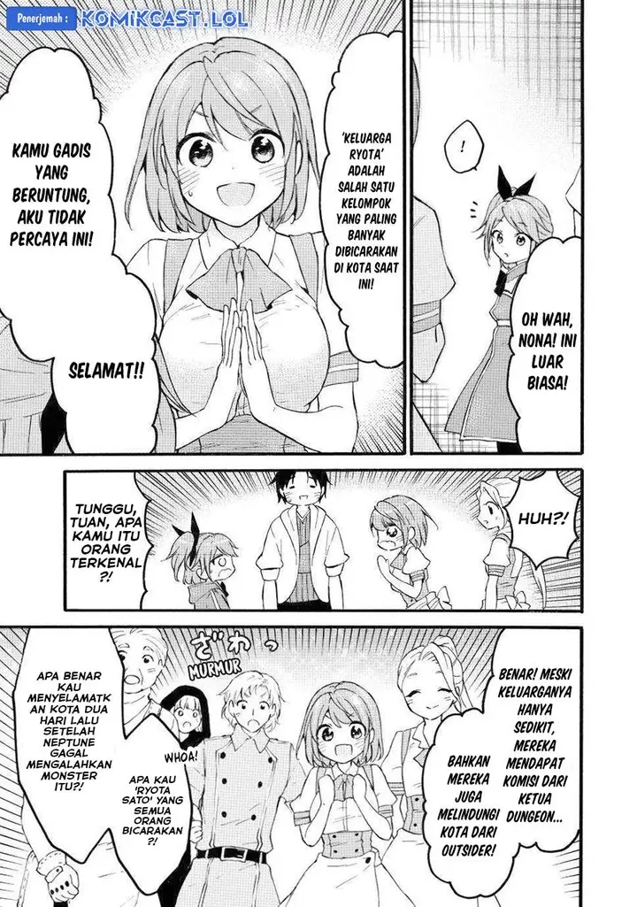 image-komik-level-1-dakedo-unique-skill-de-saikyou-desu-chapter-45-22/37