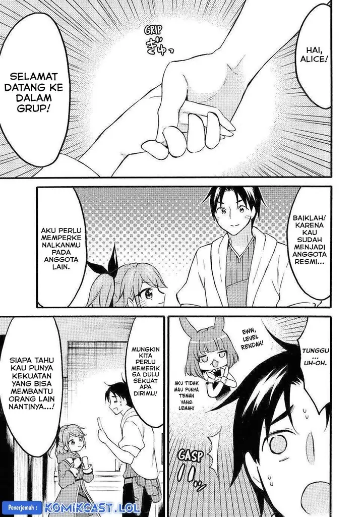 image-komik-level-1-dakedo-unique-skill-de-saikyou-desu-chapter-45-24/37