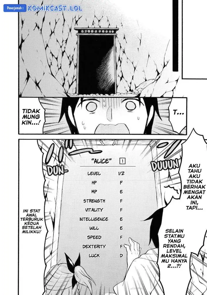 image-komik-level-1-dakedo-unique-skill-de-saikyou-desu-chapter-45-25/37