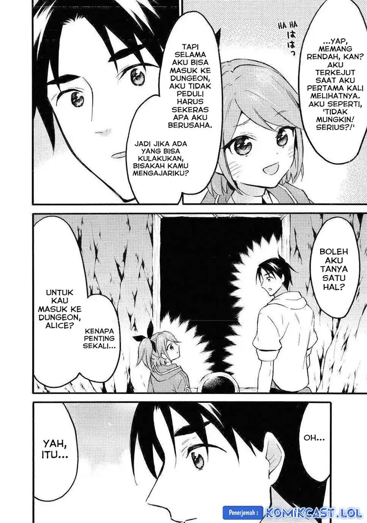 image-komik-level-1-dakedo-unique-skill-de-saikyou-desu-chapter-45-27/37