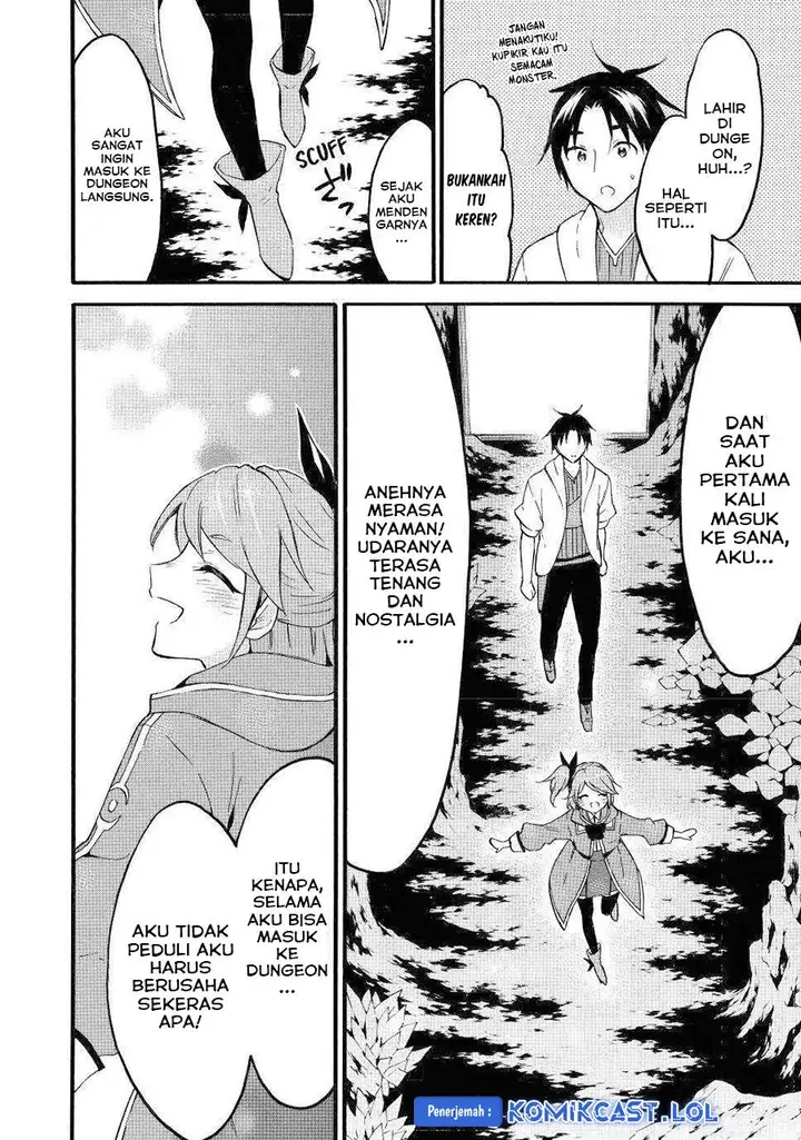 image-komik-level-1-dakedo-unique-skill-de-saikyou-desu-chapter-45-29/37