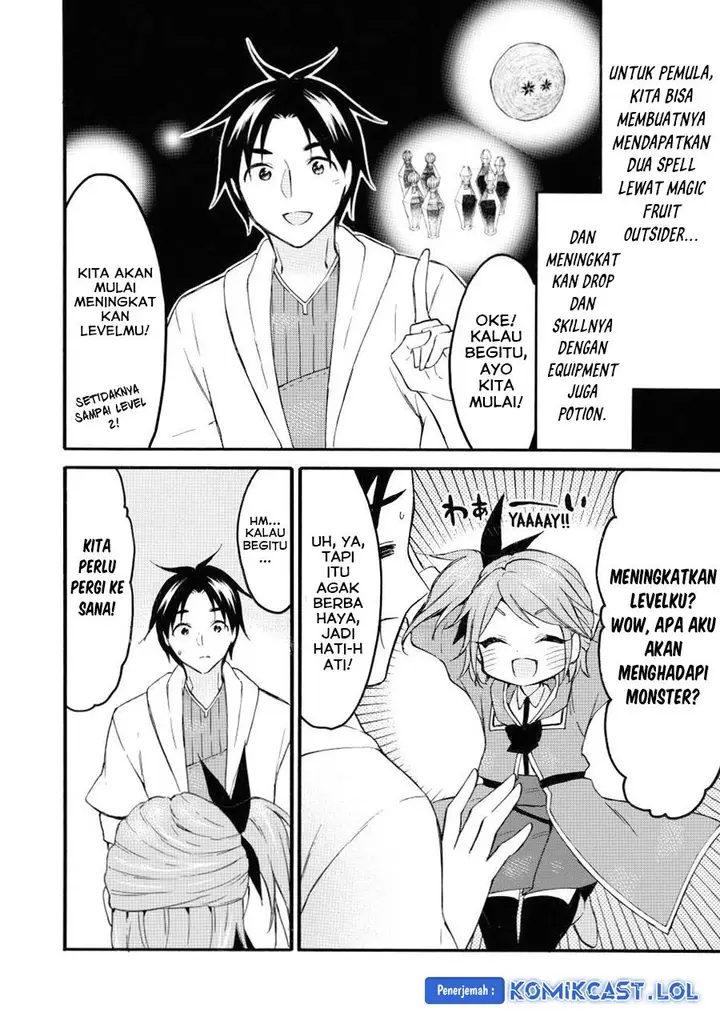 image-komik-level-1-dakedo-unique-skill-de-saikyou-desu-chapter-45-31/37