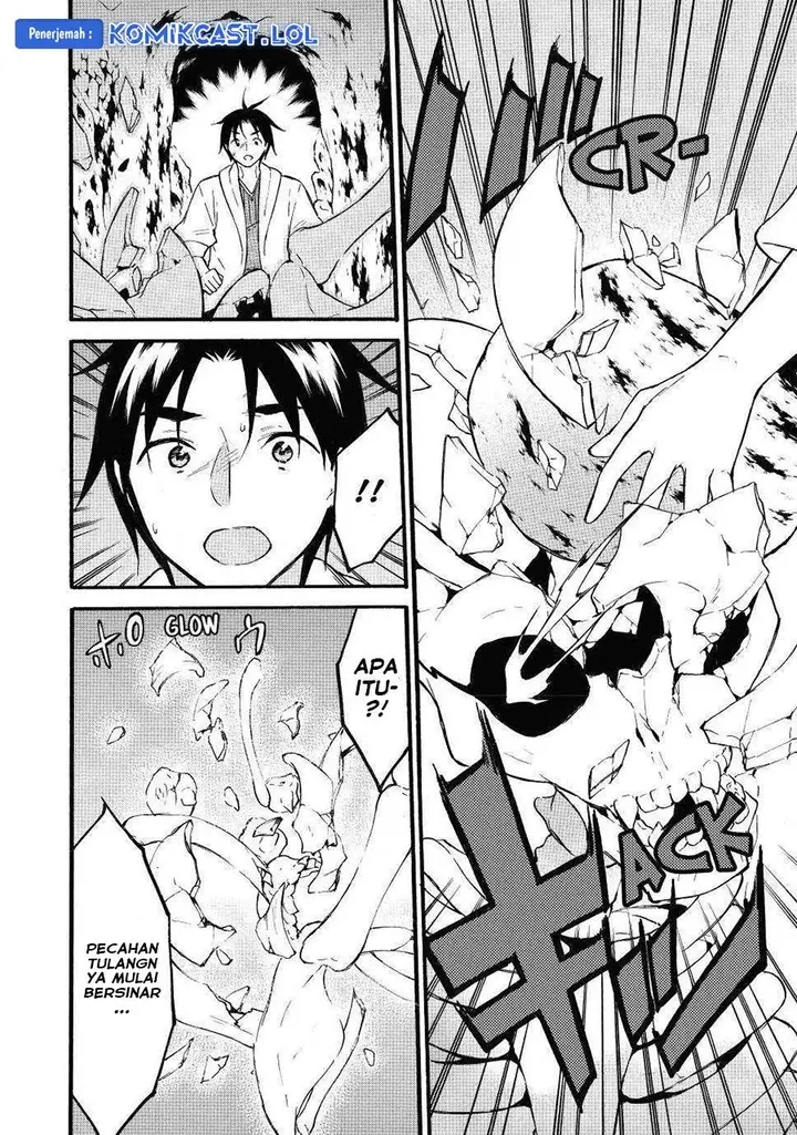 image-komik-level-1-dakedo-unique-skill-de-saikyou-desu-chapter-46-14/39