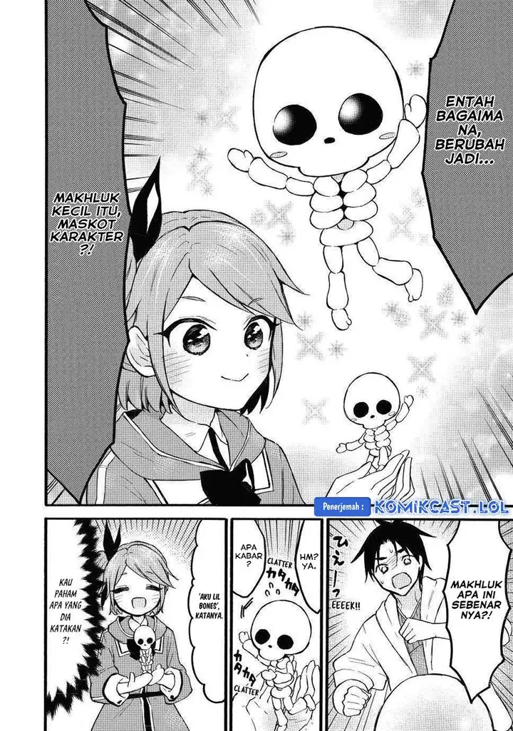 image-komik-level-1-dakedo-unique-skill-de-saikyou-desu-chapter-46-16/39