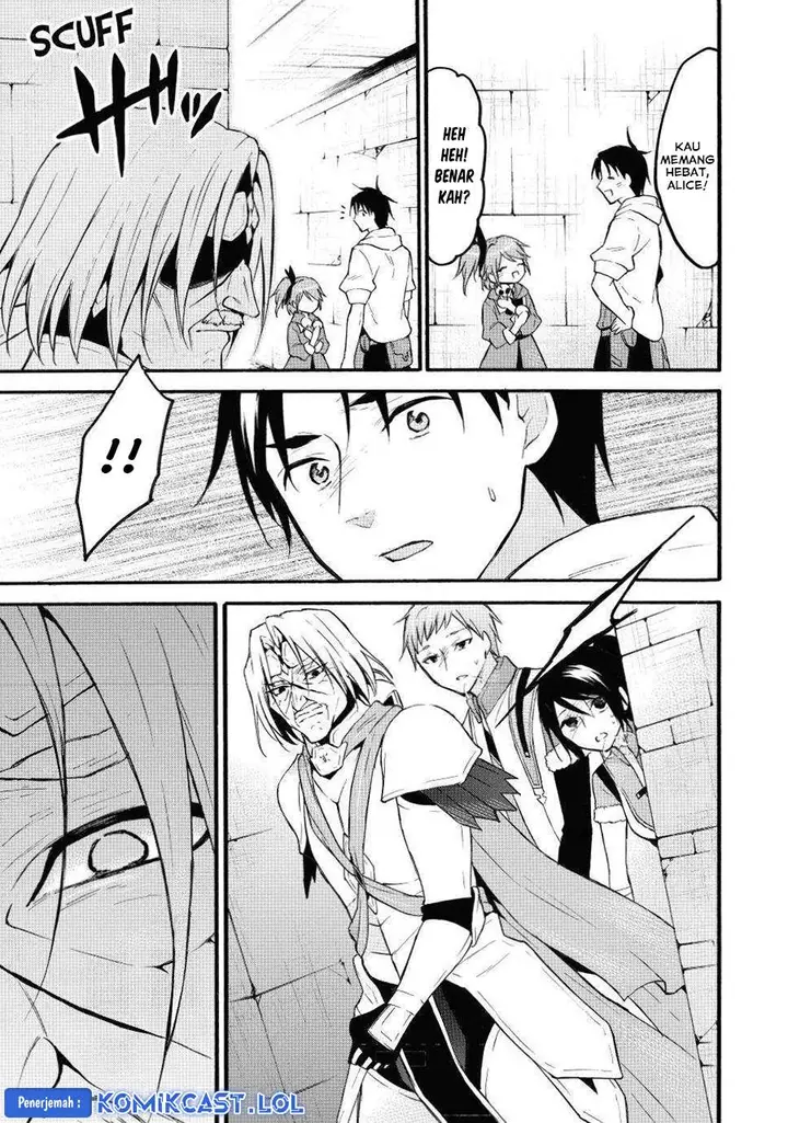 image-komik-level-1-dakedo-unique-skill-de-saikyou-desu-chapter-46-25/39