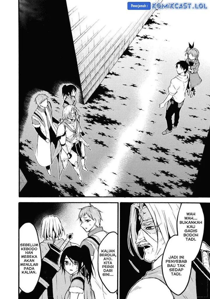 image-komik-level-1-dakedo-unique-skill-de-saikyou-desu-chapter-46-26/39